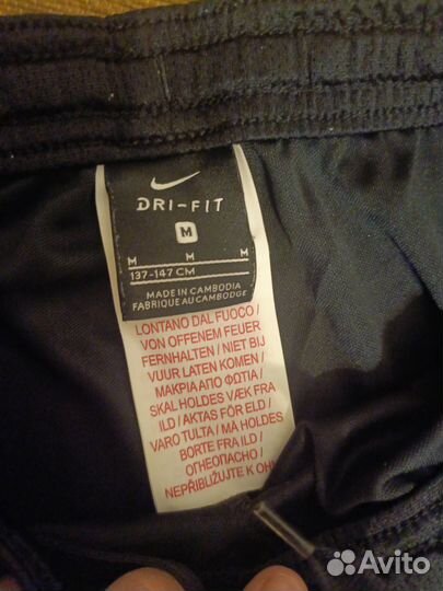 Футбольная форма Nike 137-147