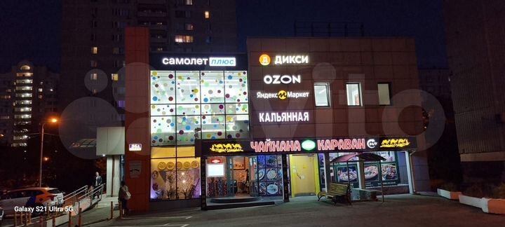 Торговая площадь, 27 м²