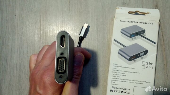 Переходник видео для телефонов Type-C - hdmi- VGA
