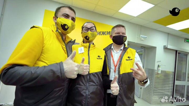 Сборщик заказов ночные смены