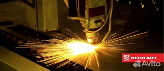 Лазерная резка