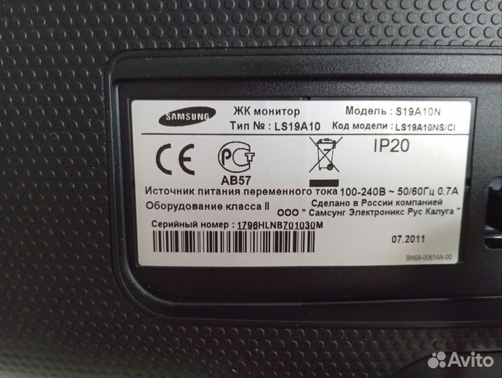 Мониторы для пк