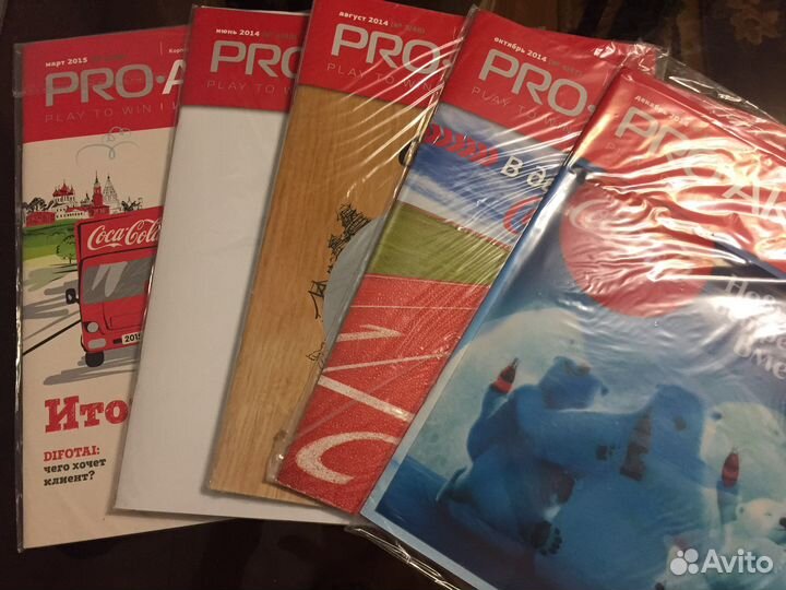 Журналы от Coca cola