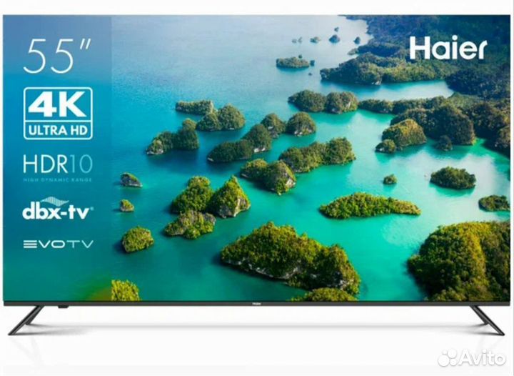 Телевизор haier 55 SMART tv s2