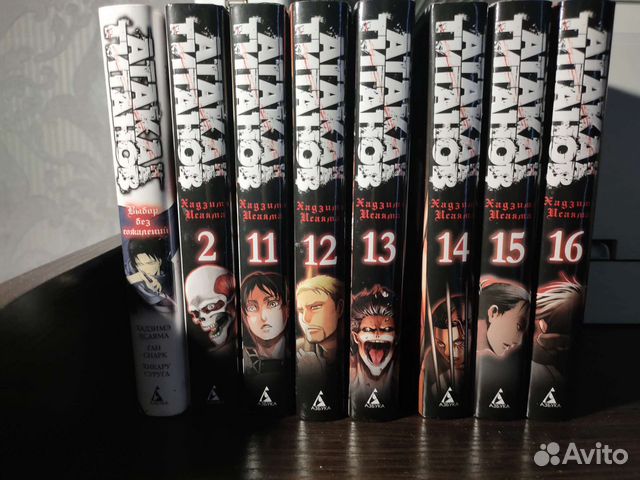 Атака титанов манга