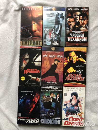 Видео кассеты с фильмами