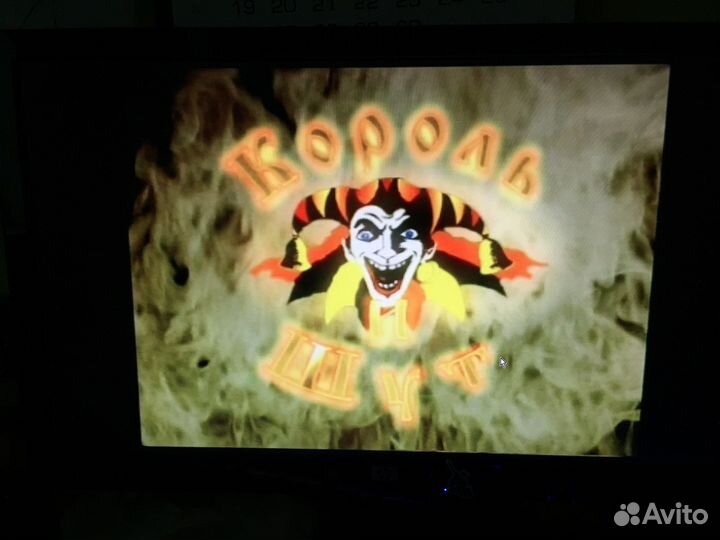 Диск DVD-R киш