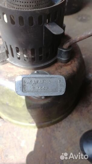 Примус шмель 4