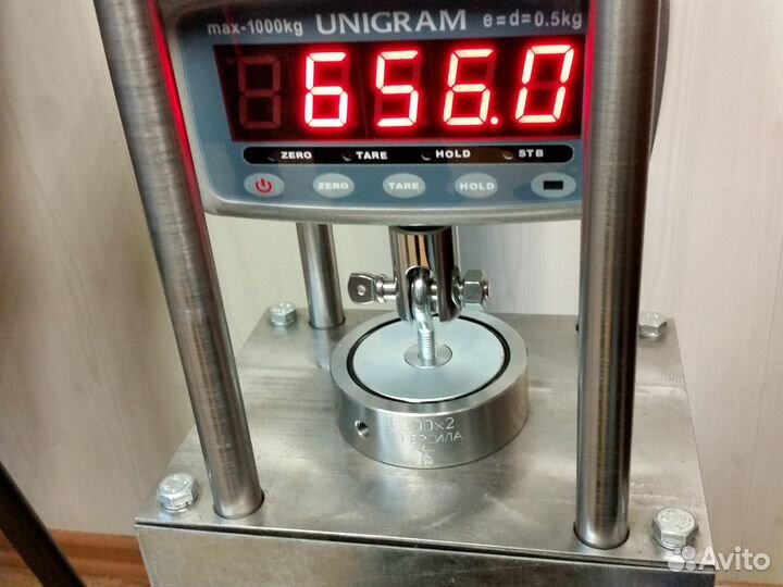 Поисковый магнит двухсторонний