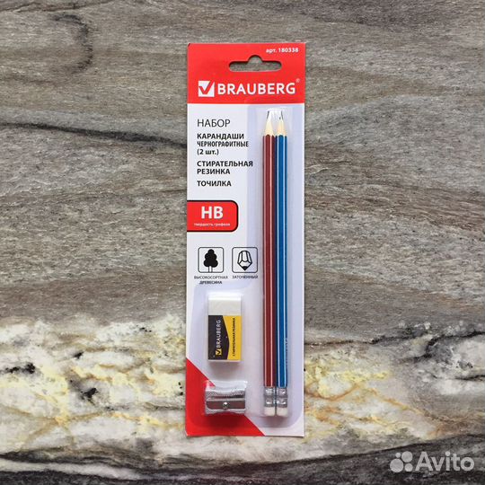 Канцтовары Карандаши, точилки, ручки школьные