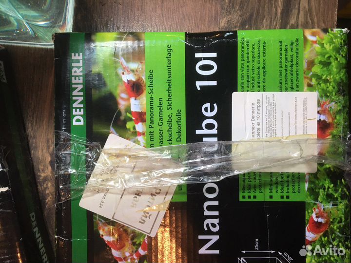 Аквариум dennerle nano cube 10l