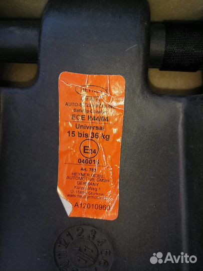 Детское сидение 15-36кг