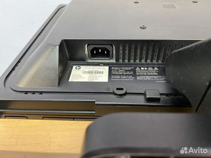 Монитор HP LE1901w