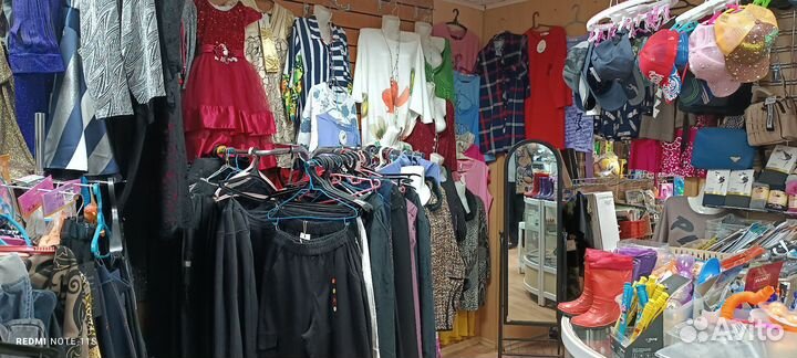 Магазин+всё, что внутри