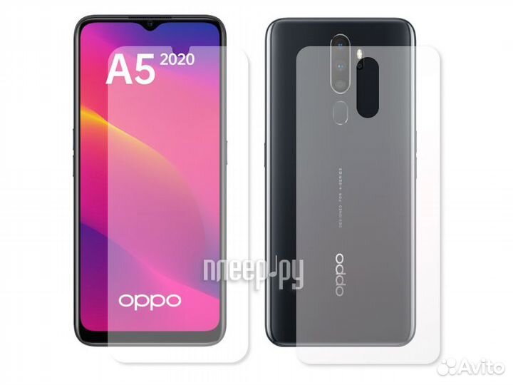 Гидрогелевая пленка LuxCase для Oppo A53 0.14m