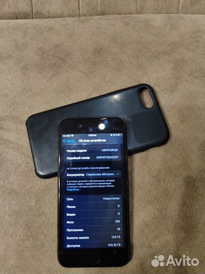 iPhone 7, 128 ГБ