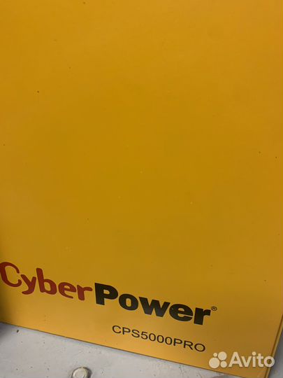 Ибп Стабилизатор CyberPower 5000
