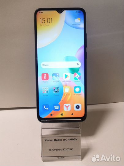 Xiaomi Redmi 10C 4/64Gb