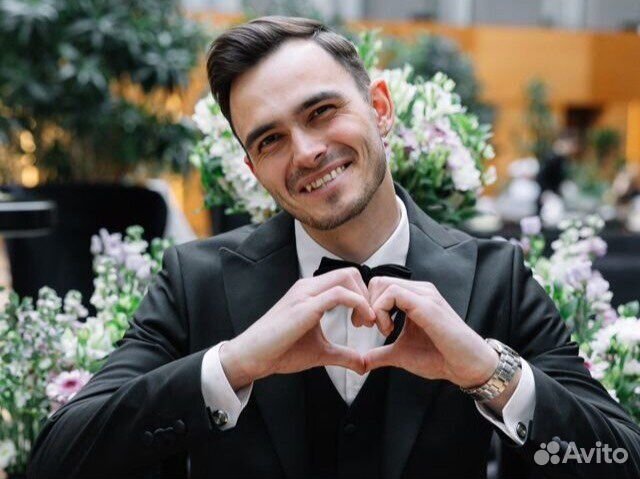 Ведущий на свадьбу, выпускной, день рождения