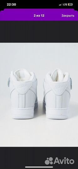 Кроссовки мужские nike air max