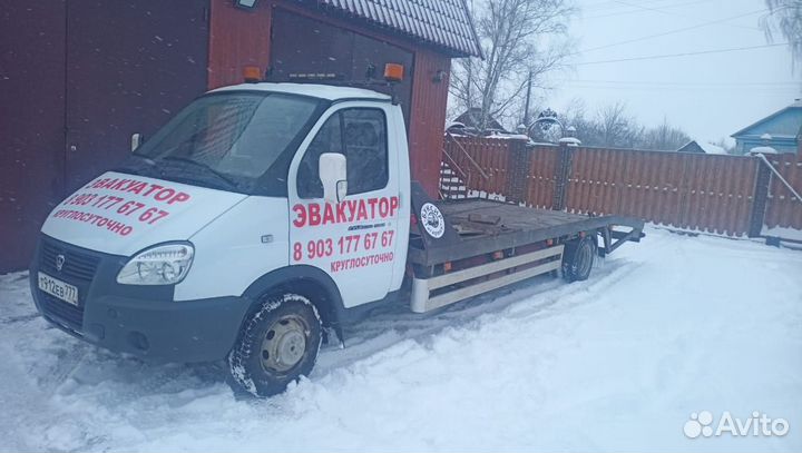 Услуги эвакуатора круглосуточно