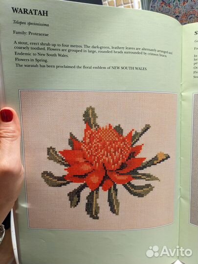 Журналы по вышивке