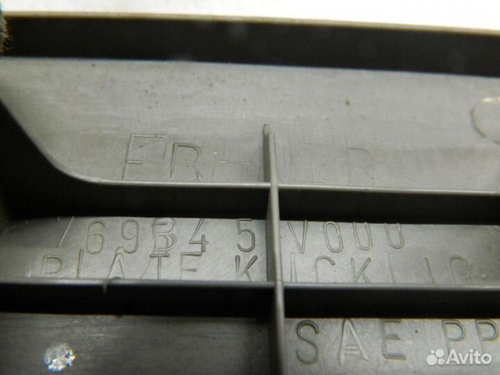 Накладка порога для Nissan R'nessa 1997-2001г