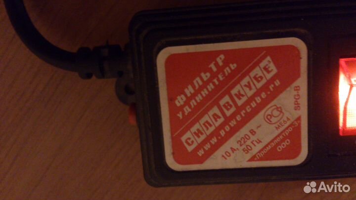 Сетевой фильтр 