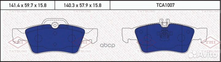 Колодки тормозные MB W211 02- задн. tca1007 TAT