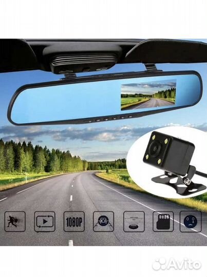 Видеорегистратор-Зеркало с камерой заднего вида. Н