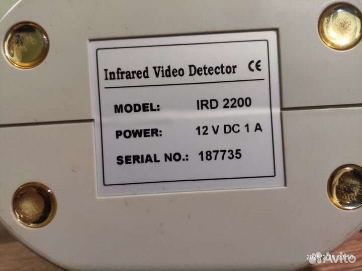 Просмотровый детектор банкнот ird2200