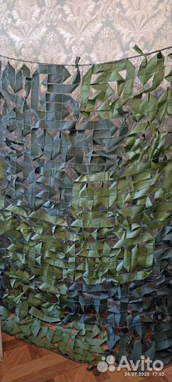 Маскировочная сетка