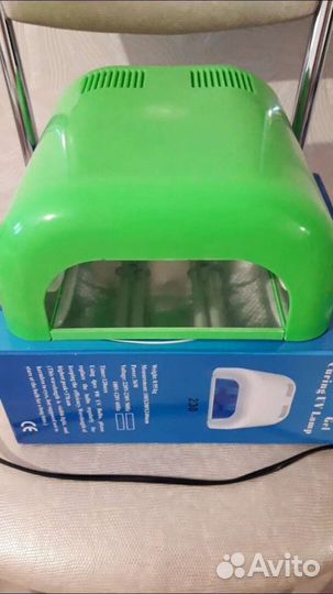 Новая Лампа для шилака