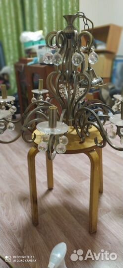 Люстра потолочная бу