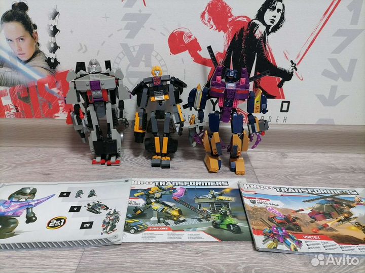 Lego трансформеры
