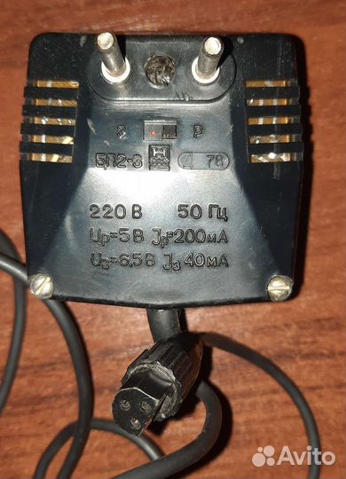 Блок питания электроника бп 2-3