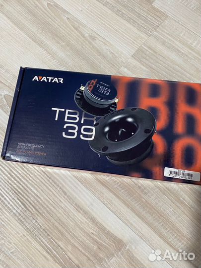 Avatar TBR-39