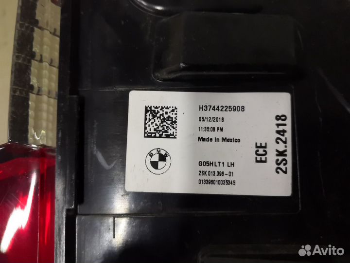 Фонарь задний левый внешний BMW X5 G05 бу