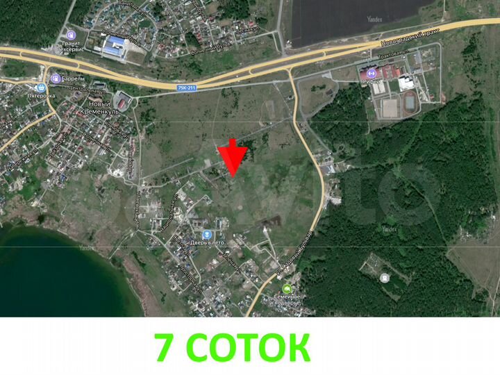 Участок 7 сот. (ИЖС)