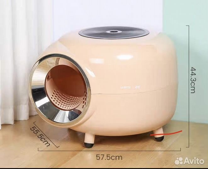 Закрытый лоток туалет домик для кошек круглый