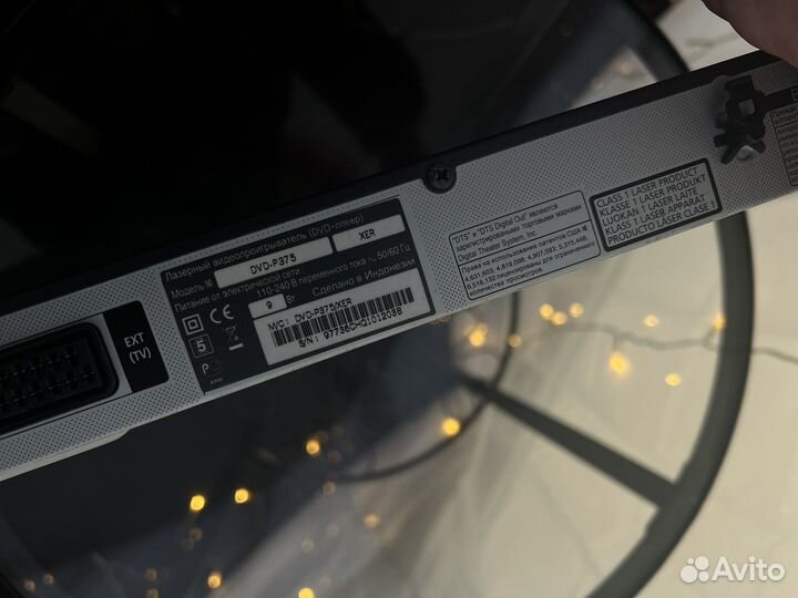 DVD плеер Samsung