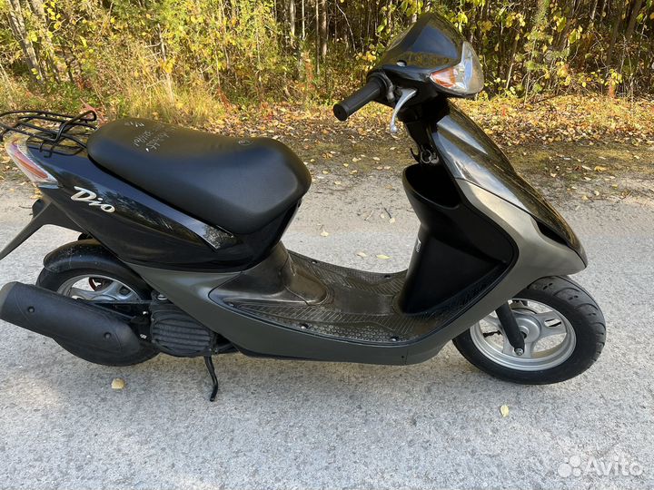 Honda dio af-56