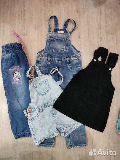 Одежда на девочку