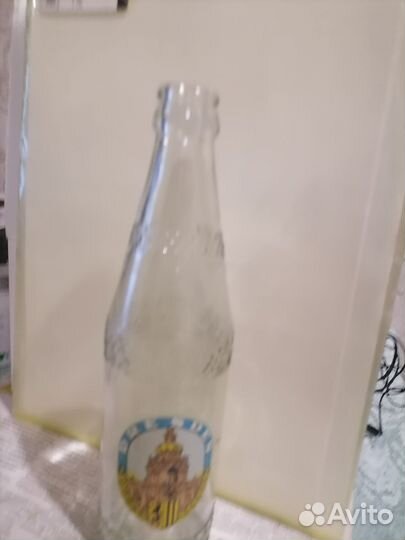 Бутыль стеклянная