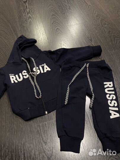 Спортивный костюм