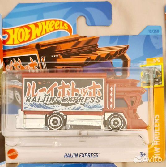 Машинки HotWheels