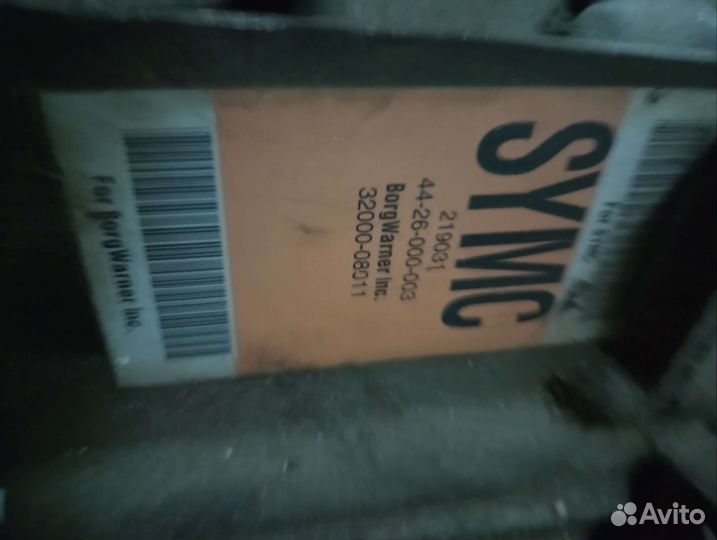 Раздатка SSangYong, 32000-08011