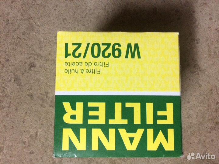 Масляный фильтр ваз