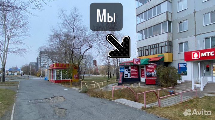 Монитор LG flatron 17