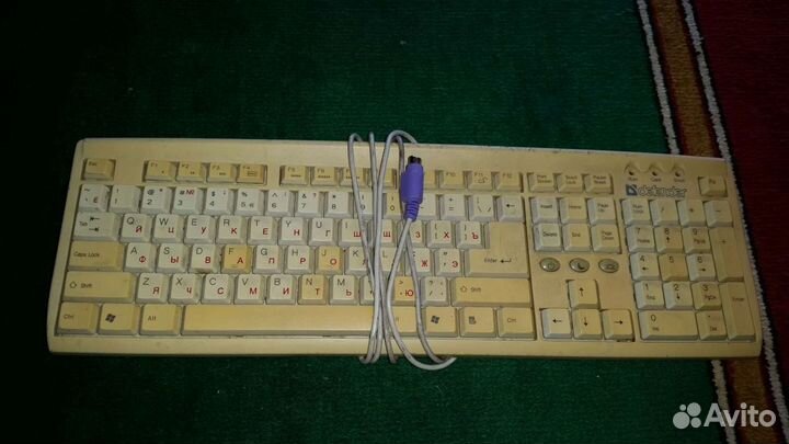 Клавиатура